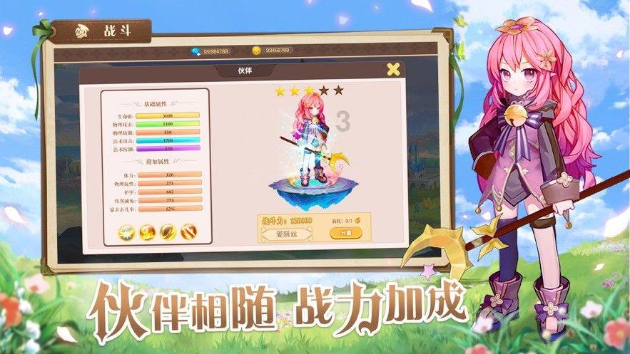 探索奇妙世界,尽在为什么肚子的右边疼痛?蜗牛问答平台