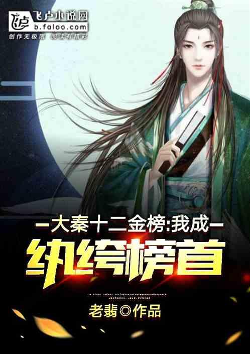 IPM-DD-4820D-2通信电源充电模块:保障通信设备稳定运行的关键